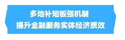 微信截图4