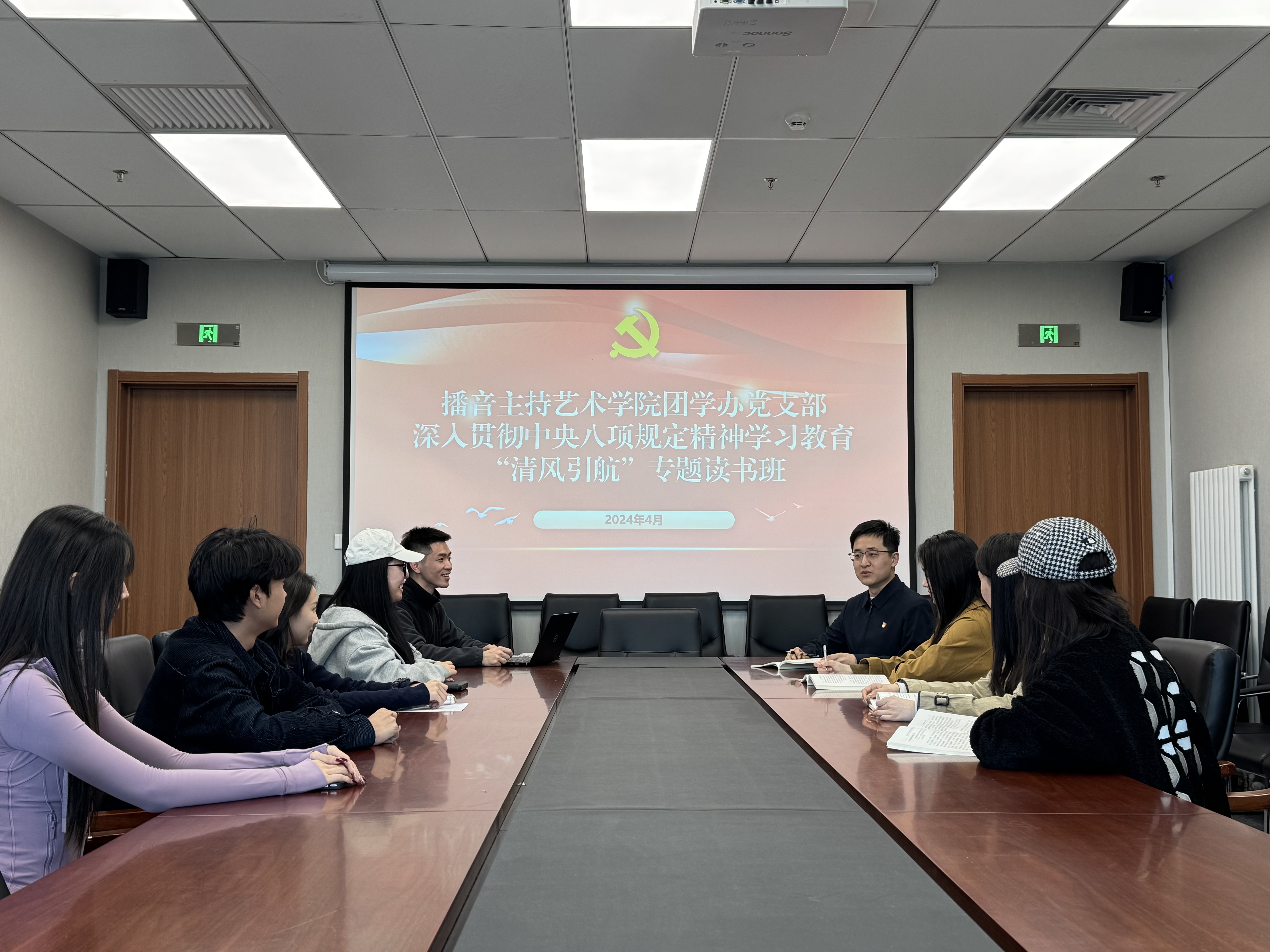 微信图片_20250422121819 微信图片_20250422121819