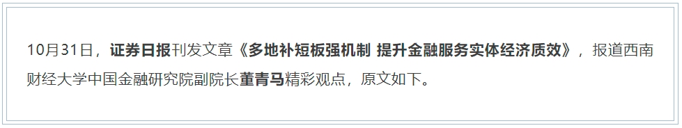 微信截图2