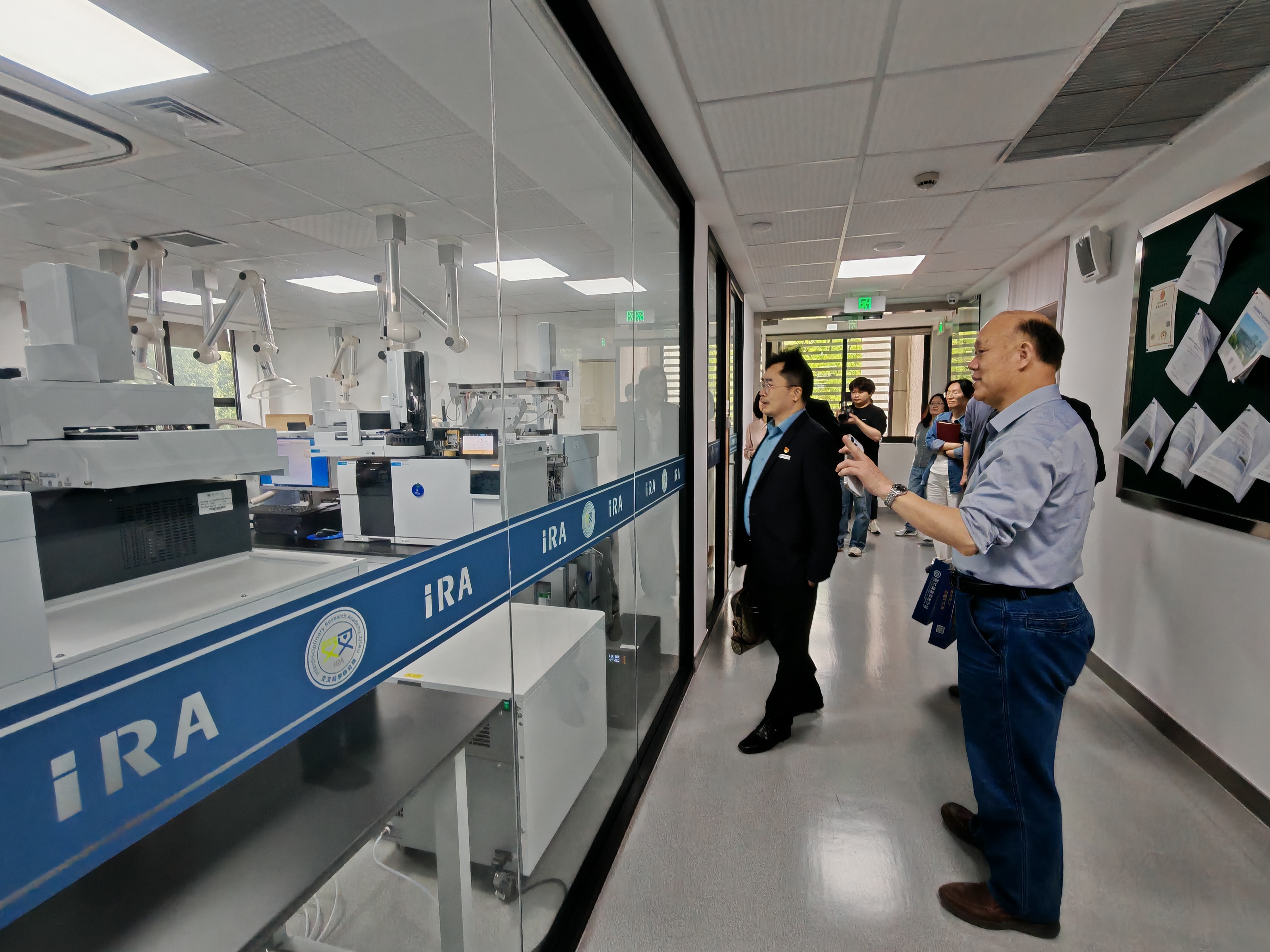 IMG_20250417_092355 IMG_20250417_092355