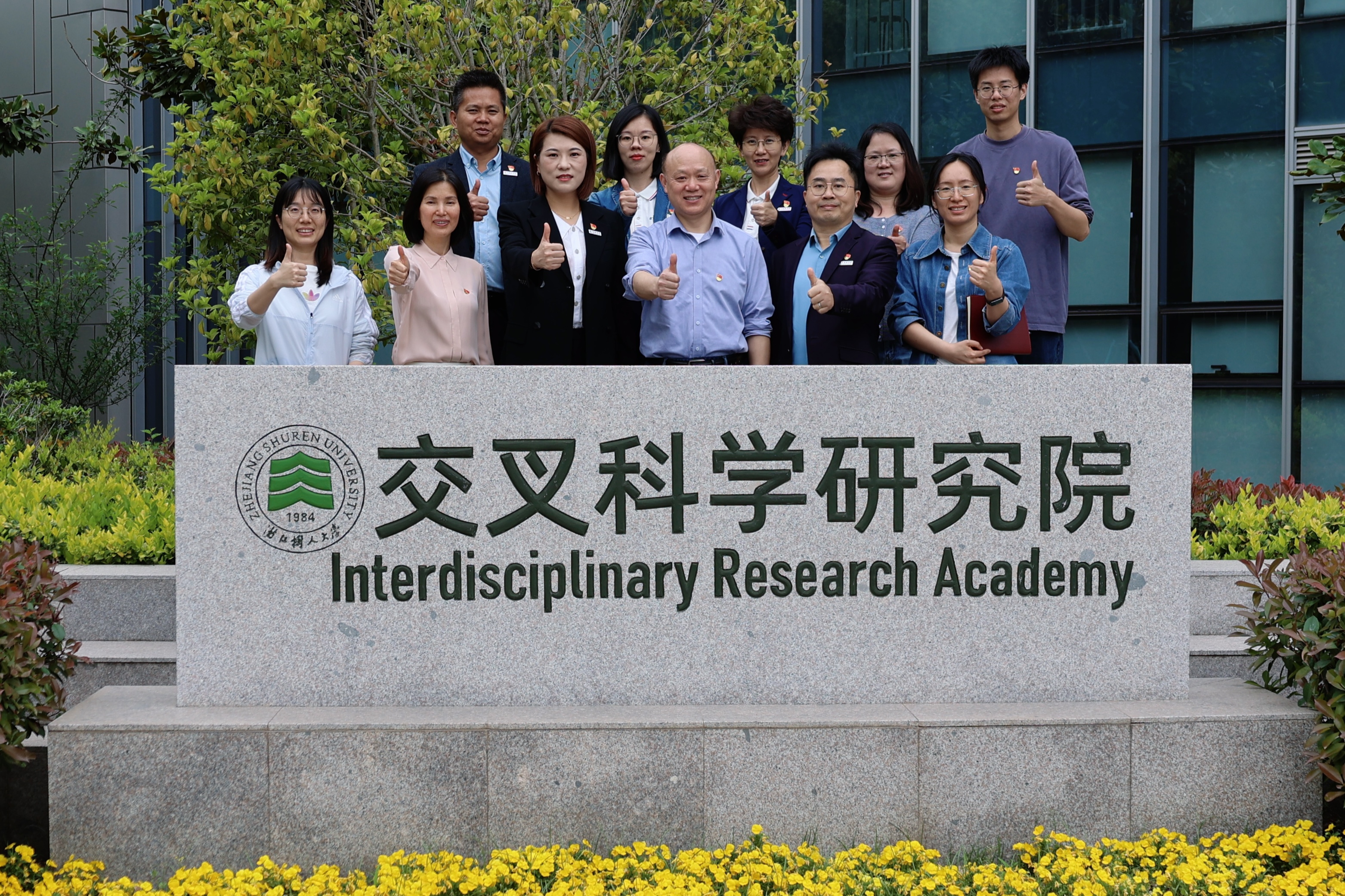 57f88d975a0d2e6fddcde21932efc30 57f88d975a0d2e6fddcde21932efc30