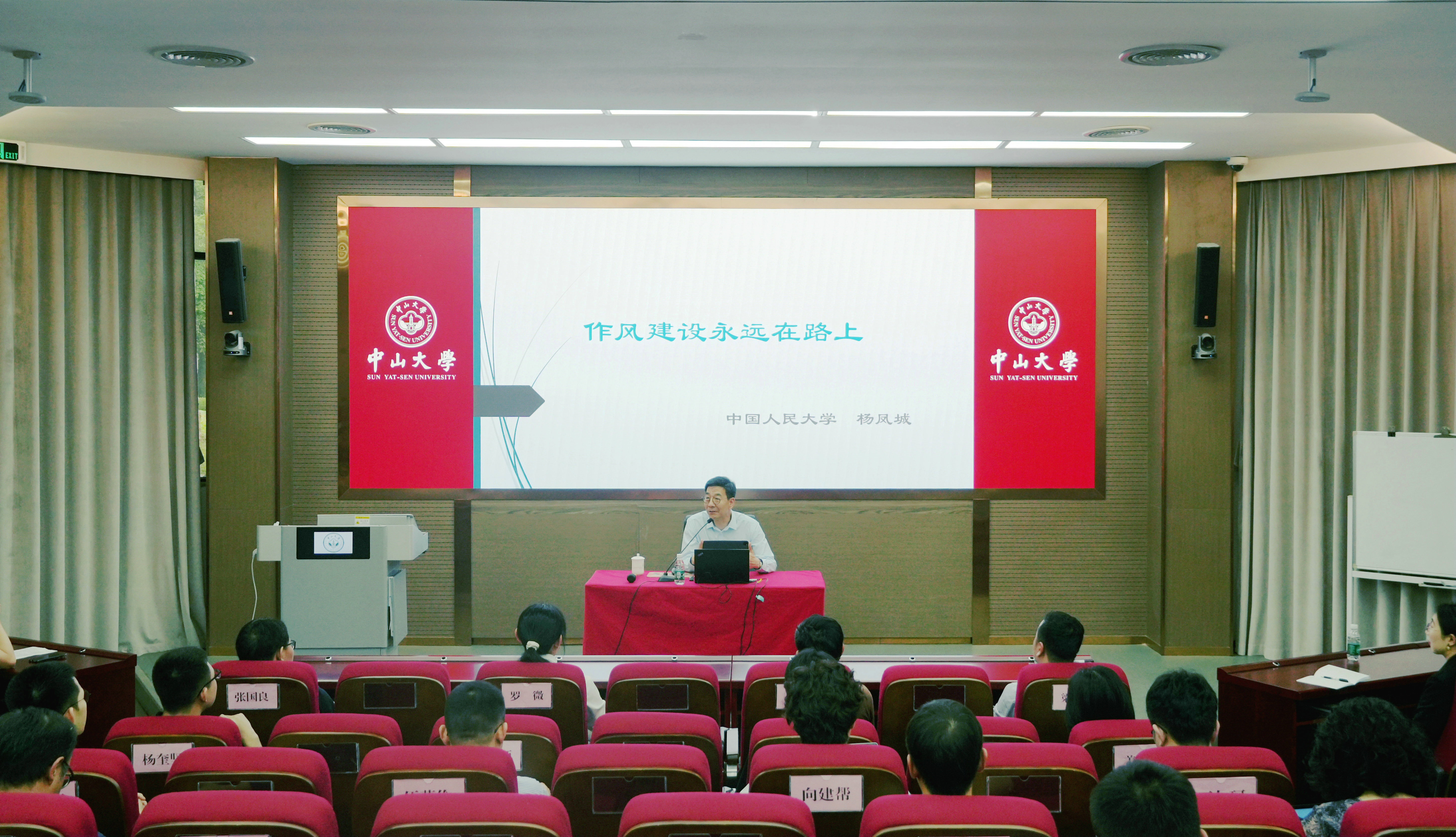 DSC04689_副本_副本(1)