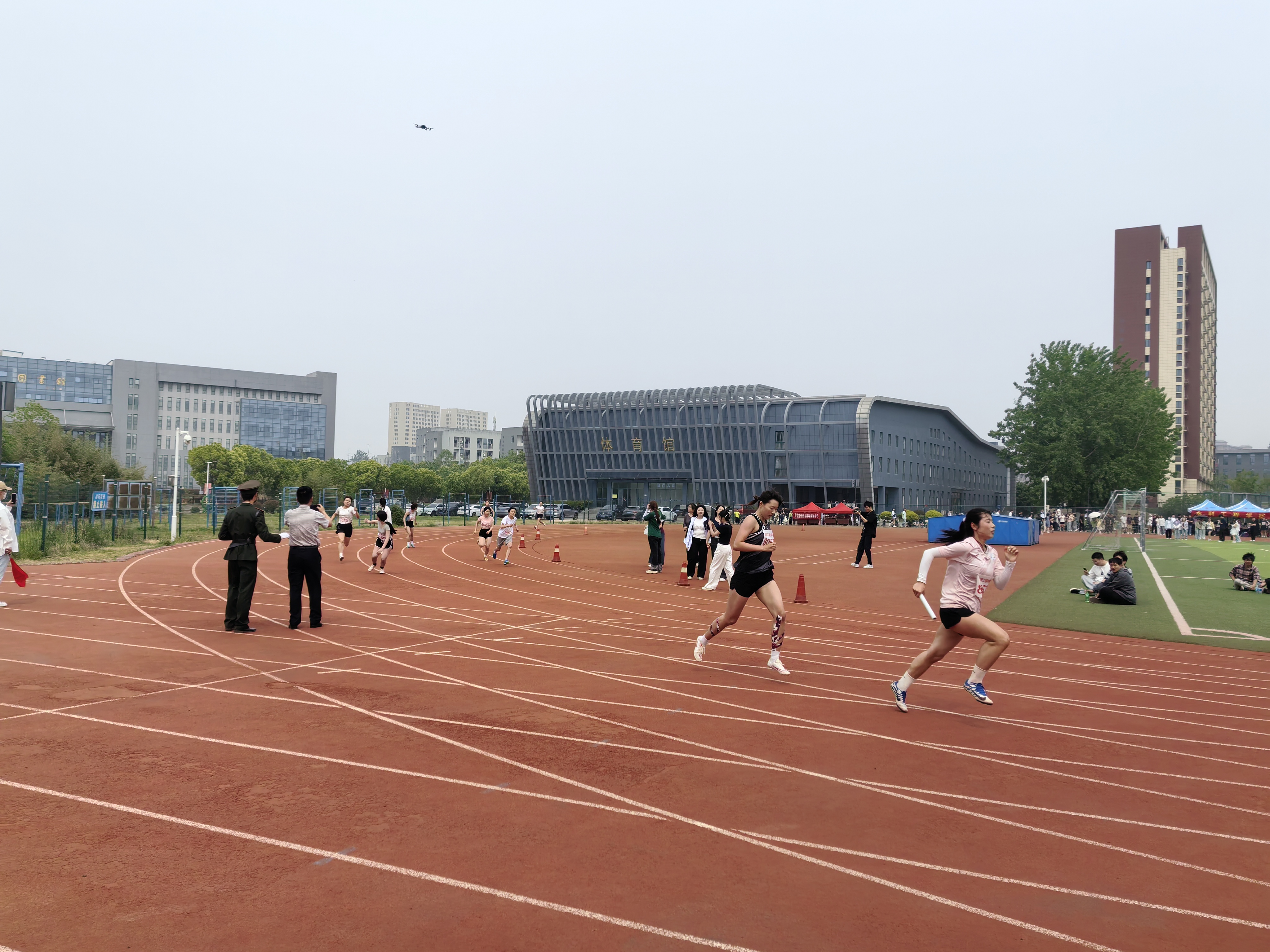 IMG_20250419_135312_1