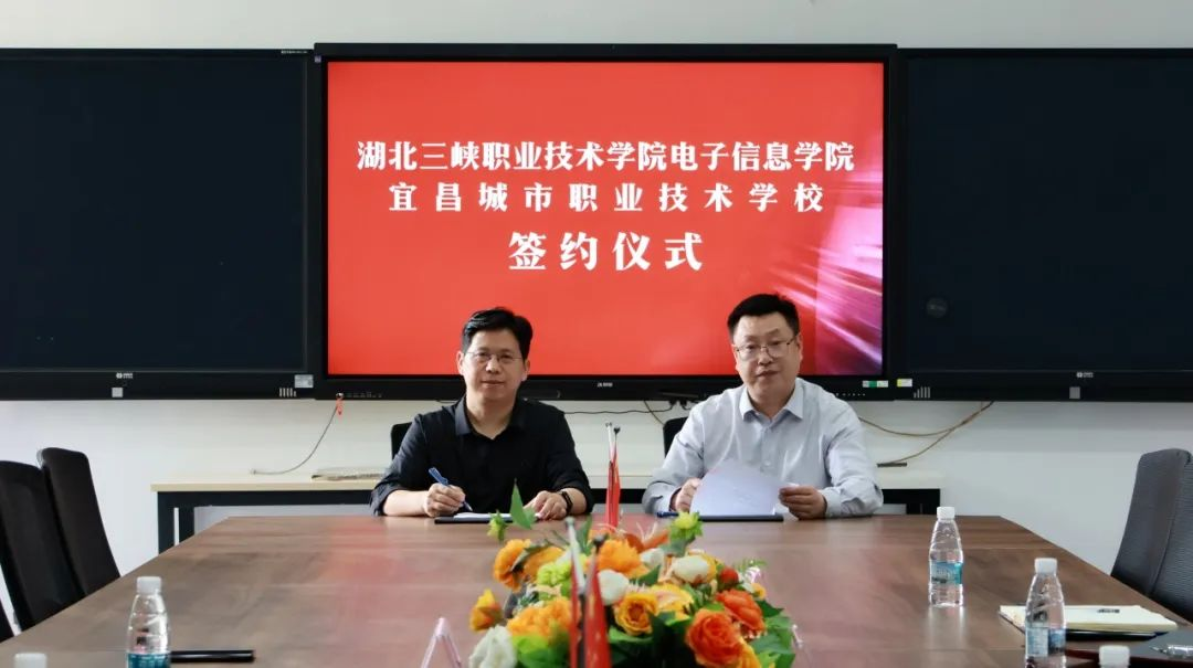 20250418024254990 20250418024254990