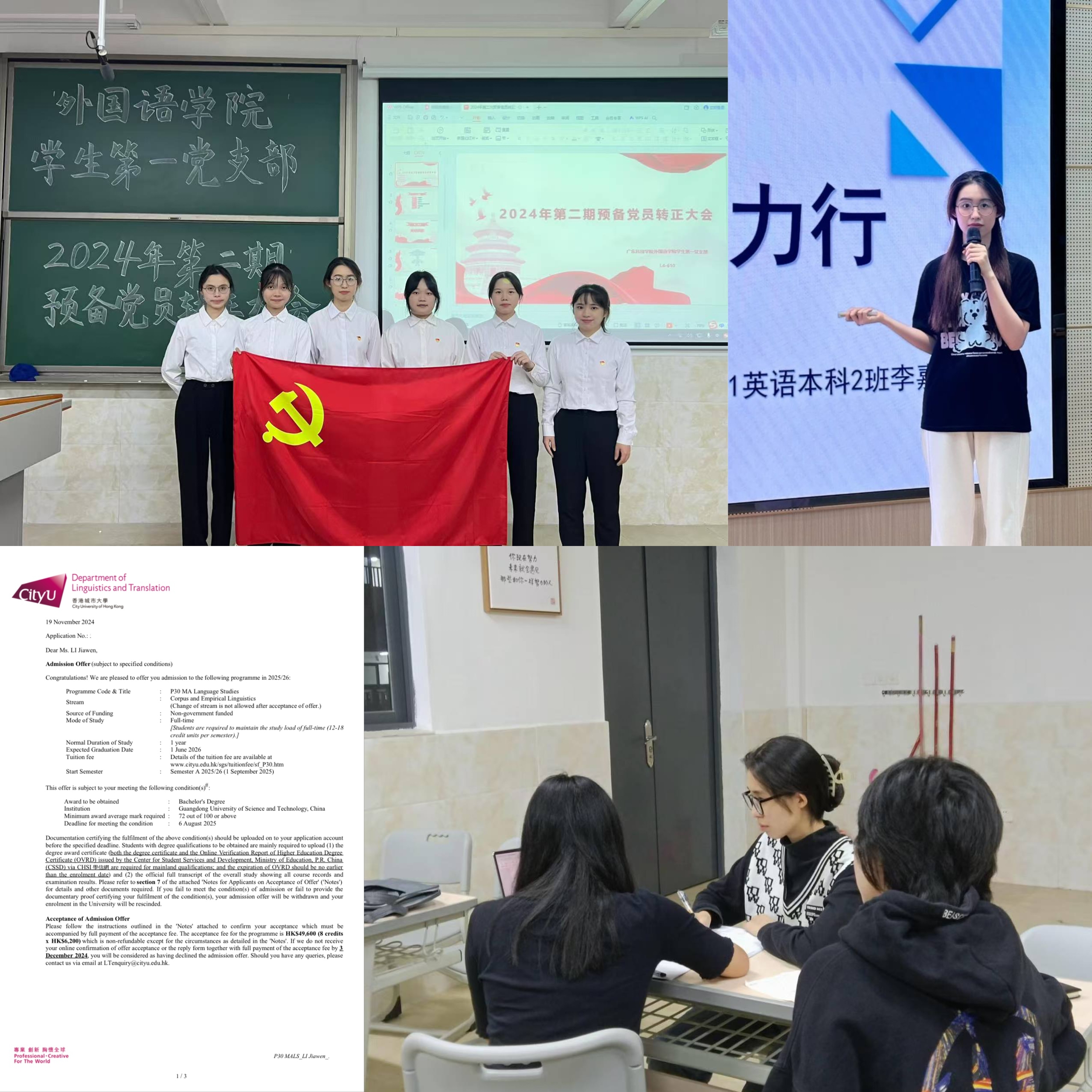 064906d0d4e36f0c0fa10d34014d417 064906d0d4e36f0c0fa10d34014d417