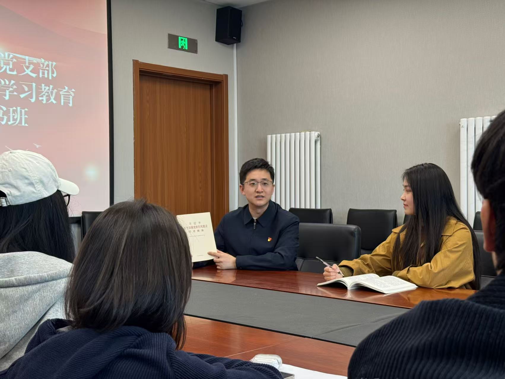 微信图片_20250422121916 微信图片_20250422121916