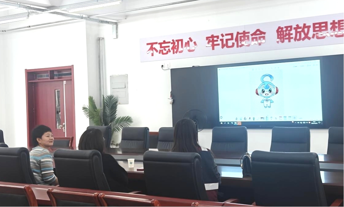 专家评审现场 专家评审现场