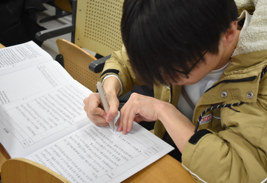 3月主题3