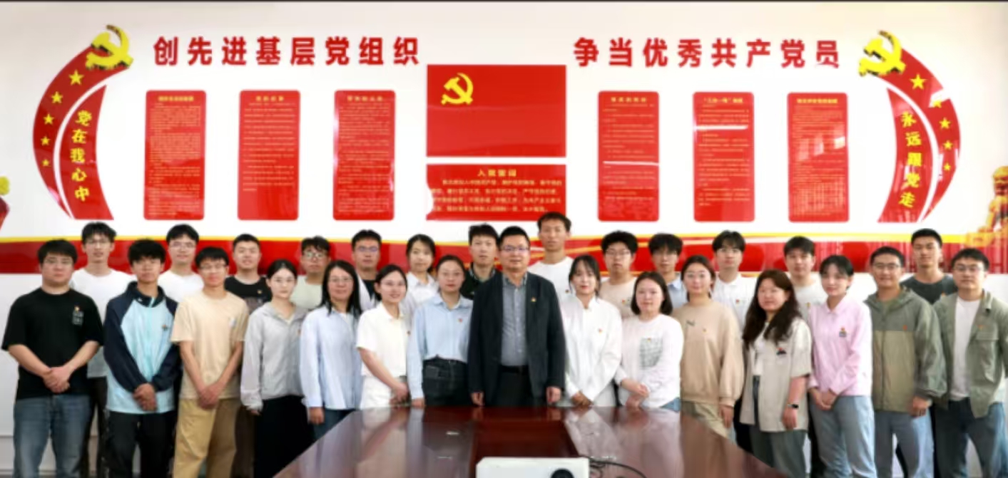 微信图片_20250422105225