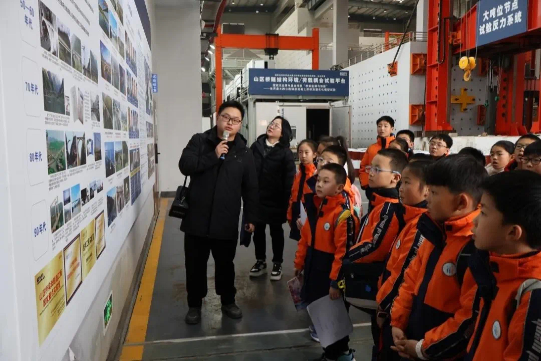 微信图片_20250423153240