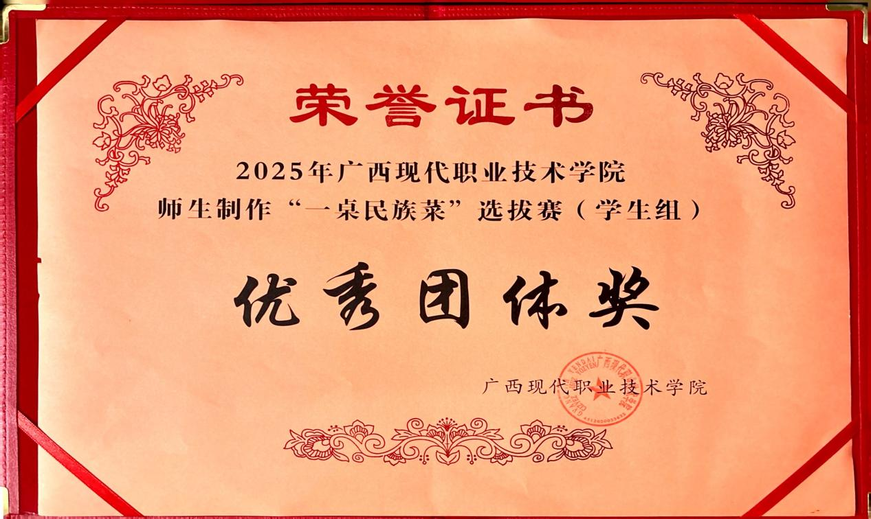 图片6