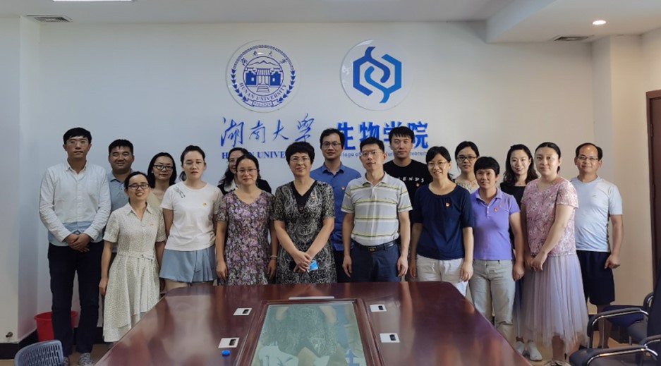 支部与厦门大学生命科学学院联合党建
