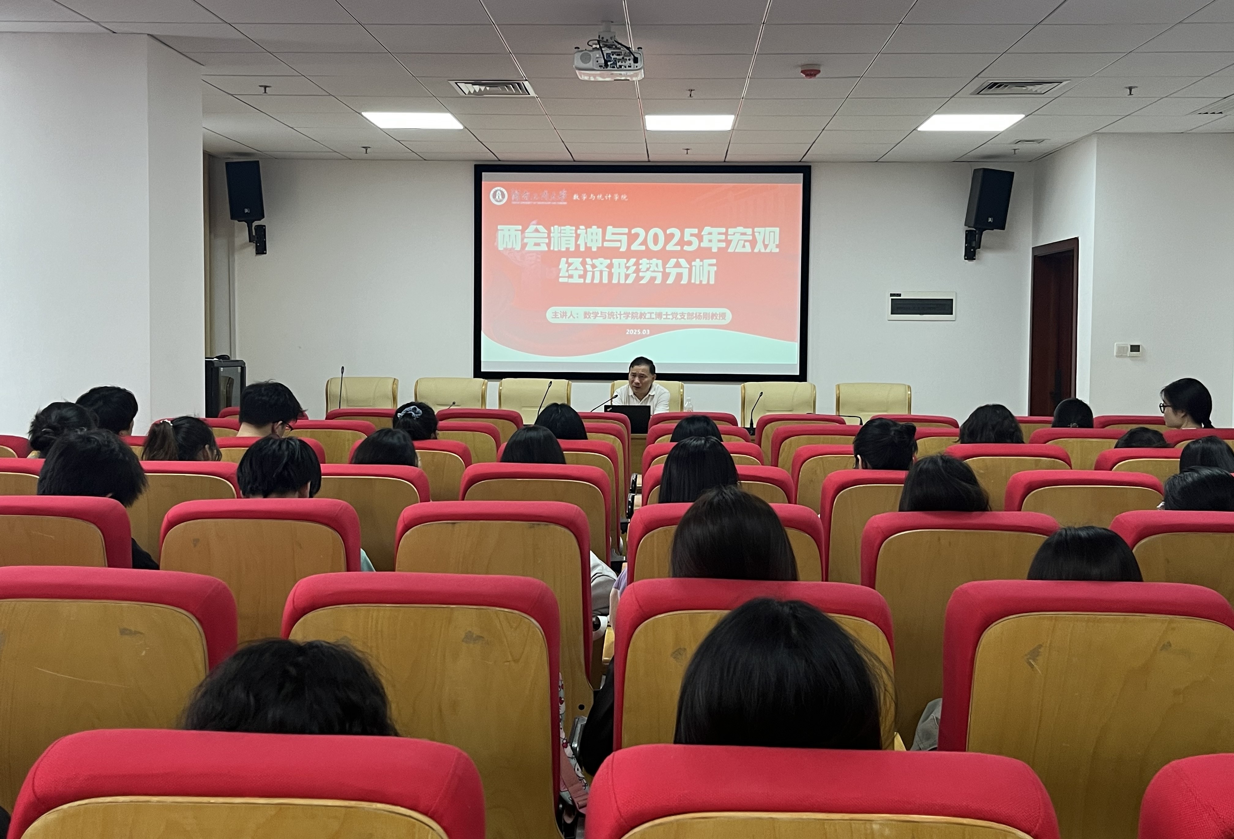 微信图片_20250409171514_副本