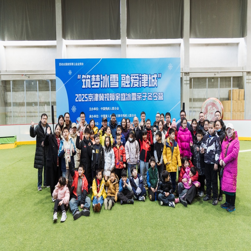 微信图片_20250226092833_副本