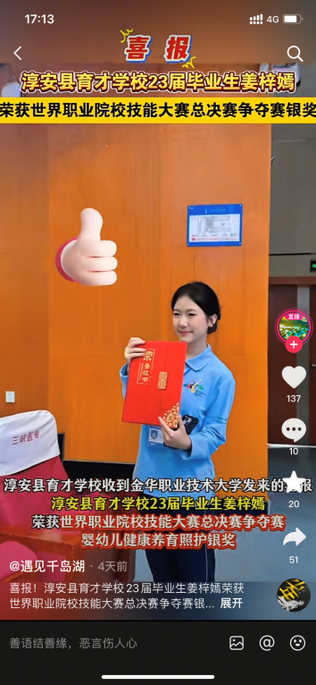 图片14