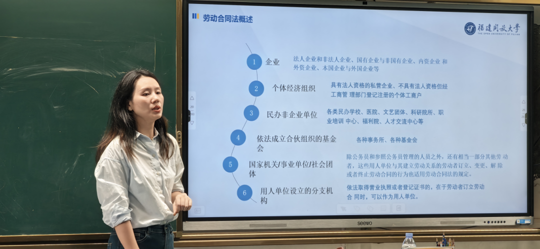 雁行千里3