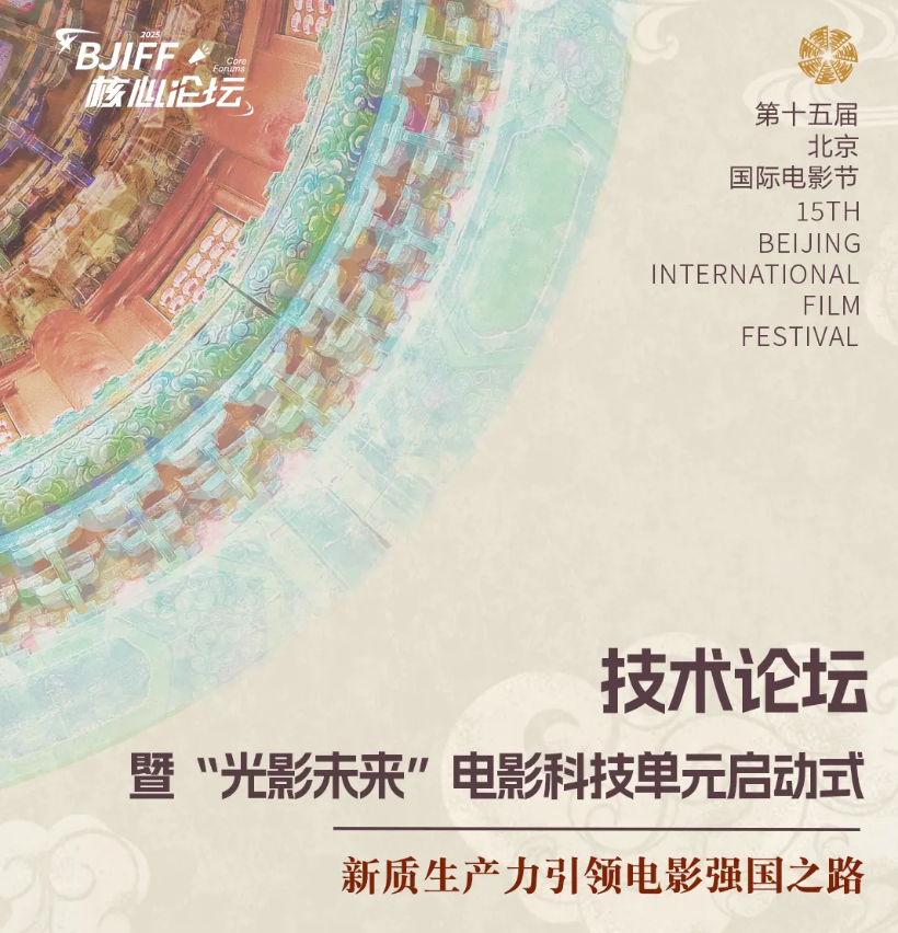 微信图片_20250423164135