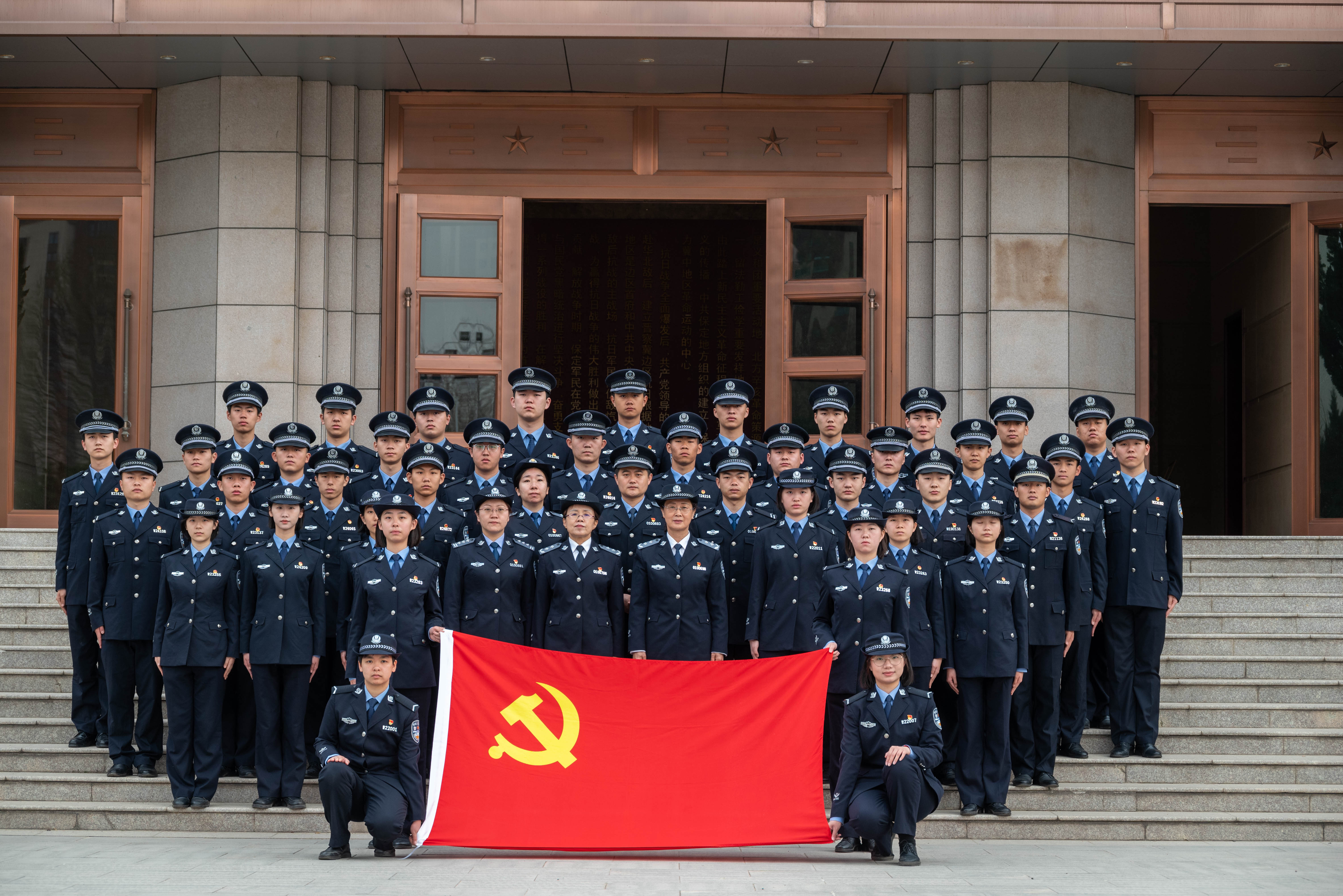 学习革命精神，传承红色基因。