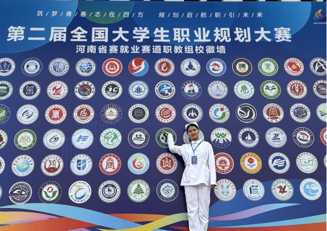 图片4