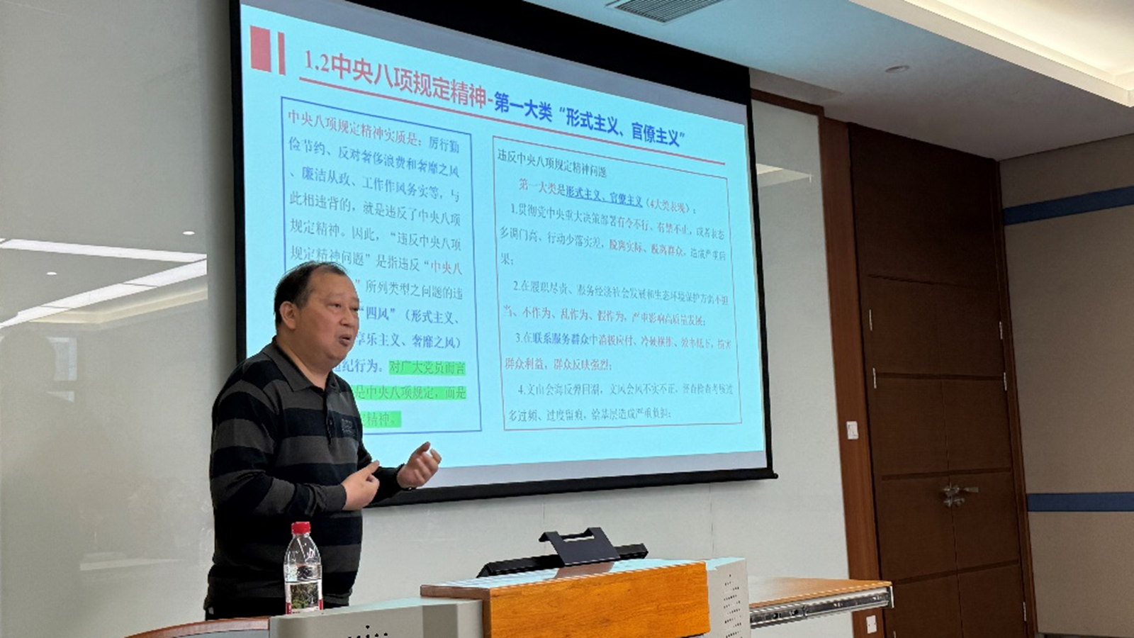 13化工学院