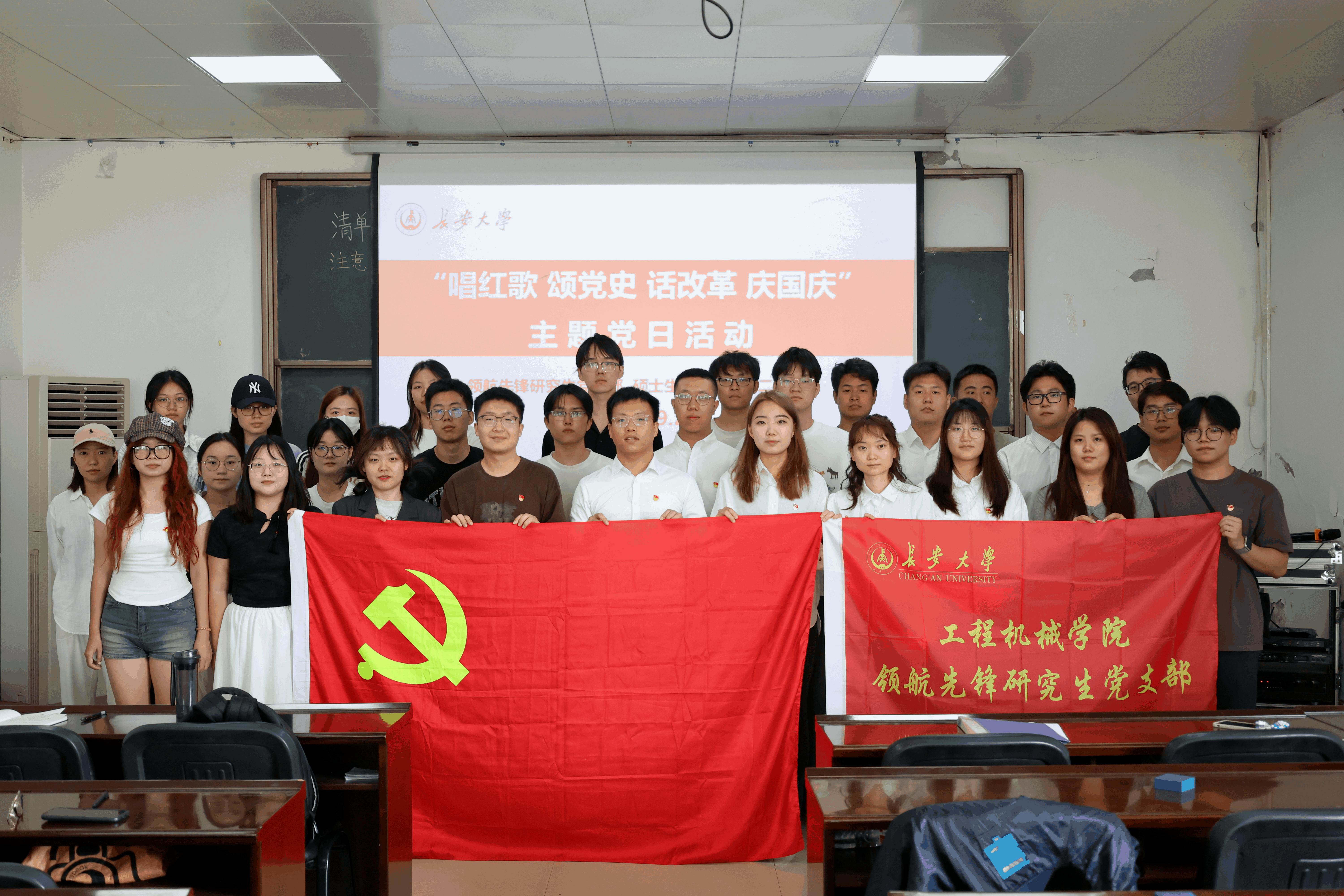 图 3 “传唱红色歌曲，弘扬革命精神”主题宣唱活动