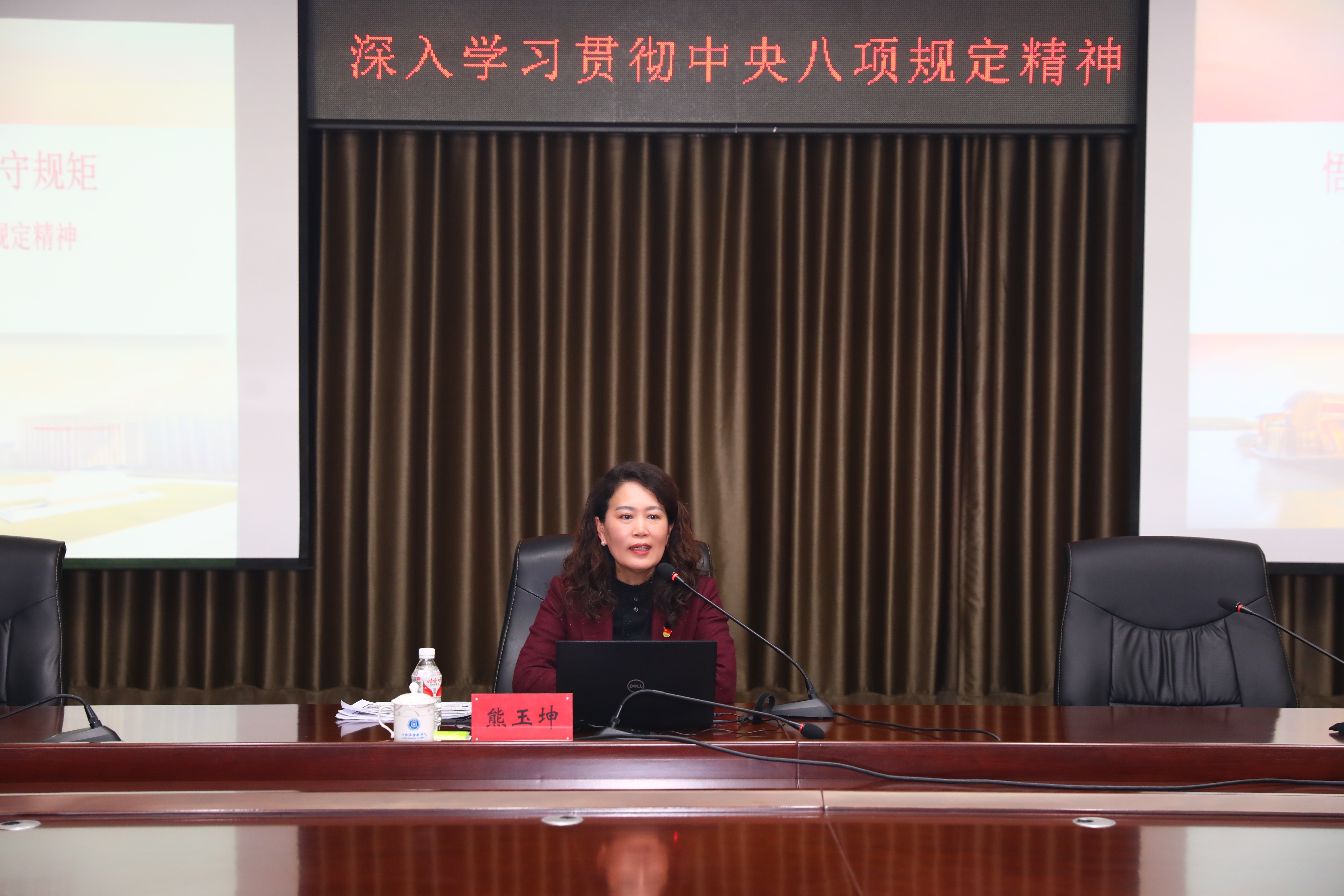 微信图片_20250423204136