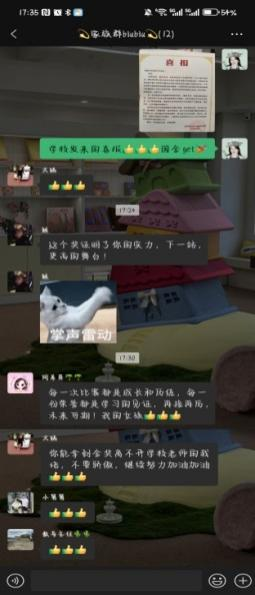 图片16