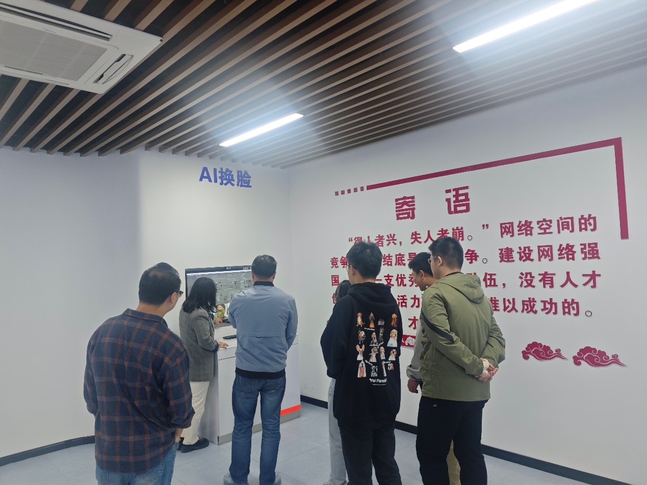 曹燚新闻稿3