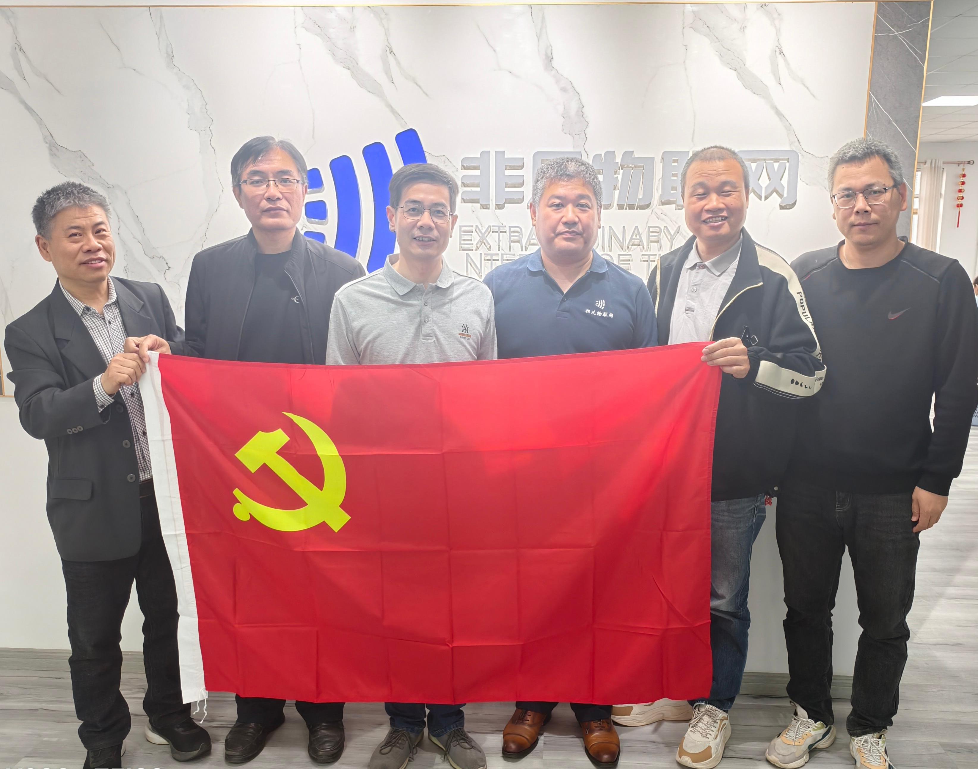 支部访企拓岗 支部访企拓岗