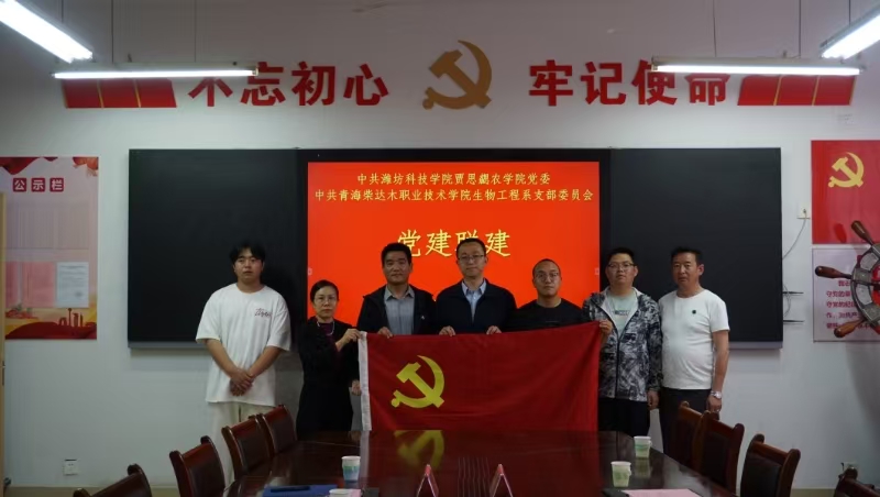 微信图片_20250423160208