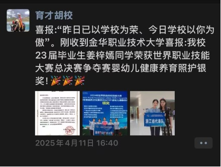 图片12