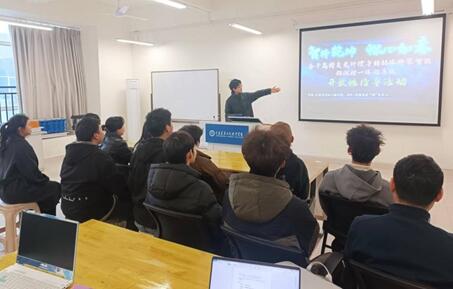 桥梁智能建造技术宣讲会