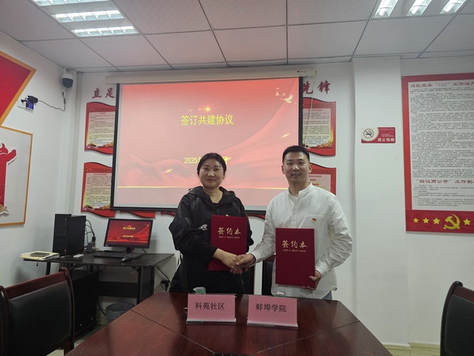 B6041190F3EA2D9C383FFA4D1FA594D8