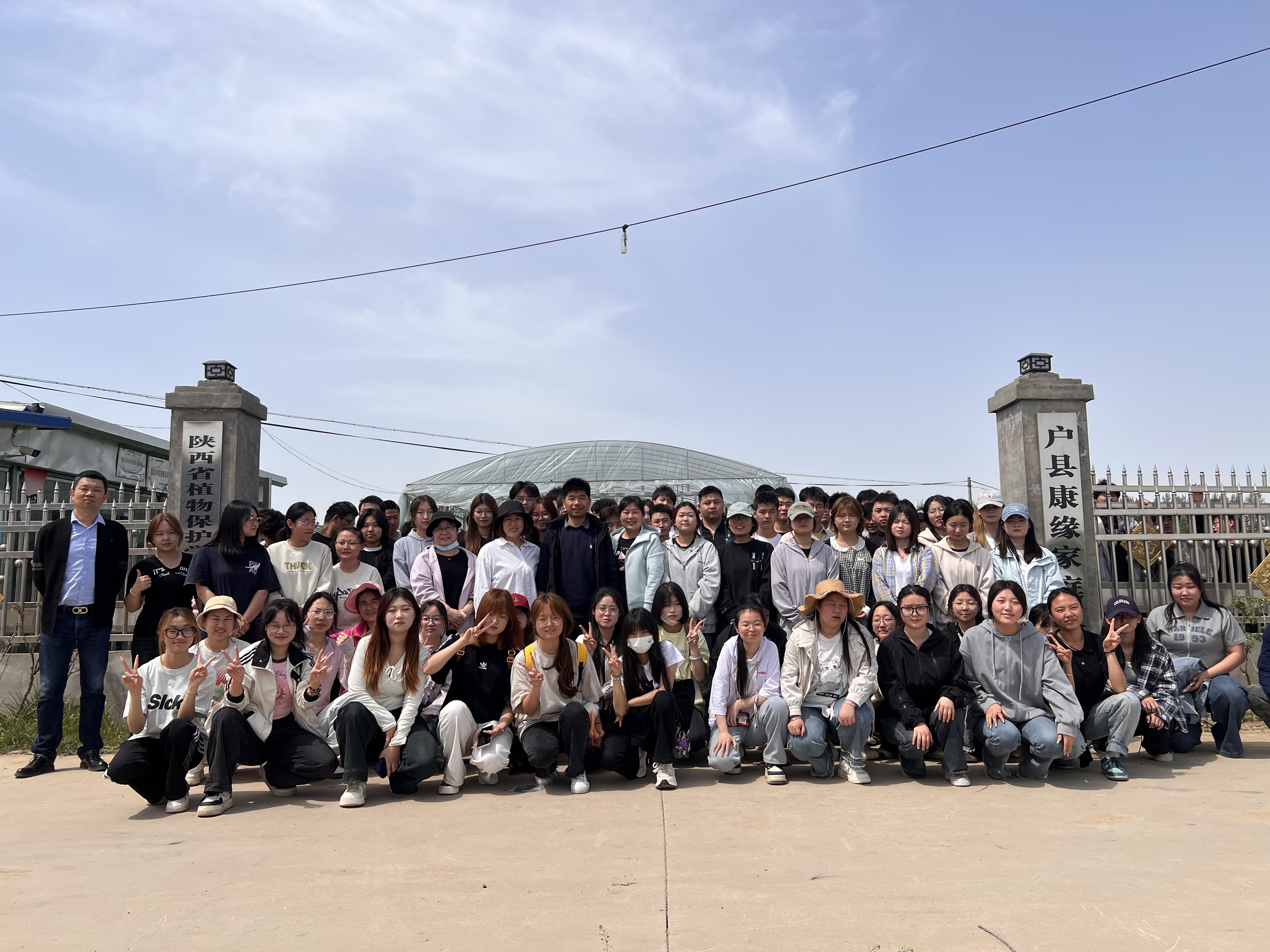 微信图片_20250410132624 微信图片_20250410132624