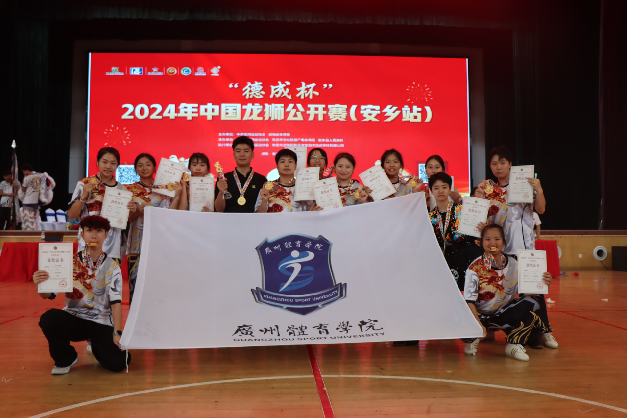 微信图片_20250423114251 微信图片_20250423114251