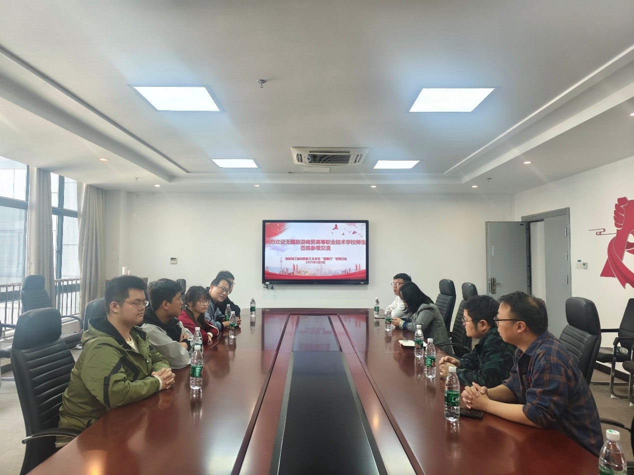 曹燚新闻稿4