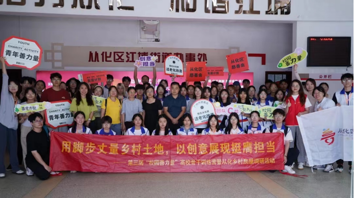 WPS图片(1)16
