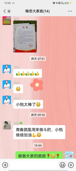 图片17