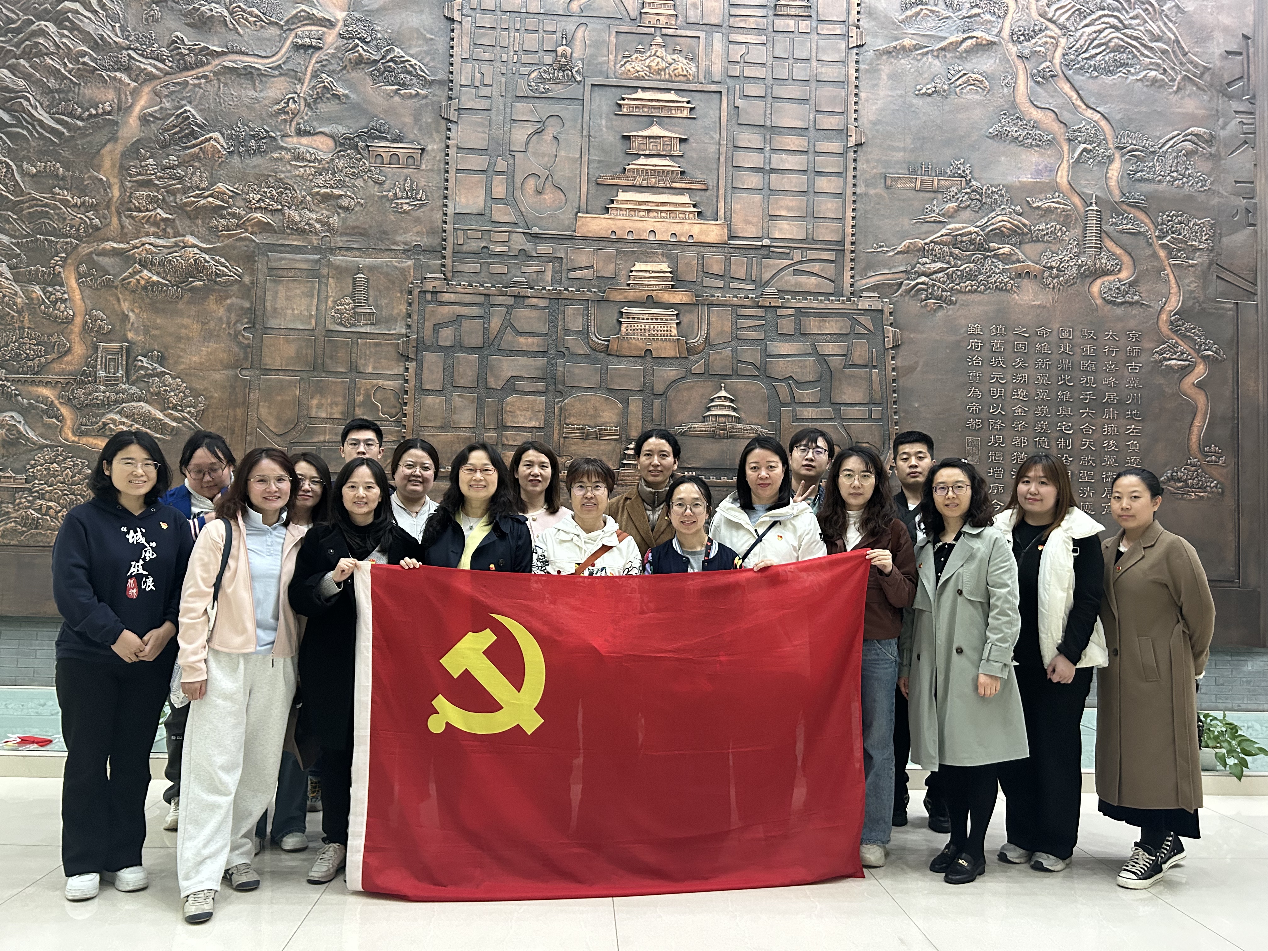 活动合影