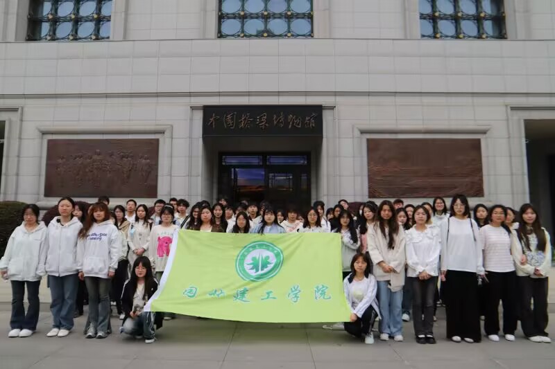 DF6E082B44FB775812A0258F6C00E52F