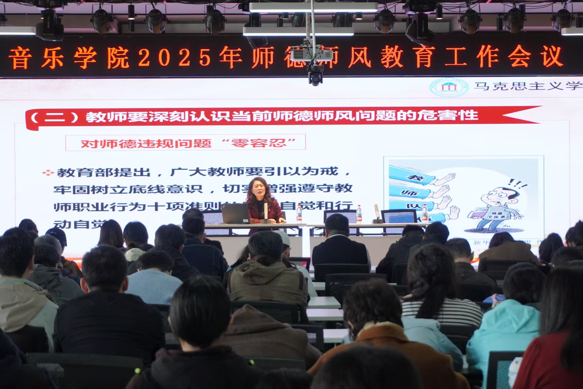 微信图片_20250423210622