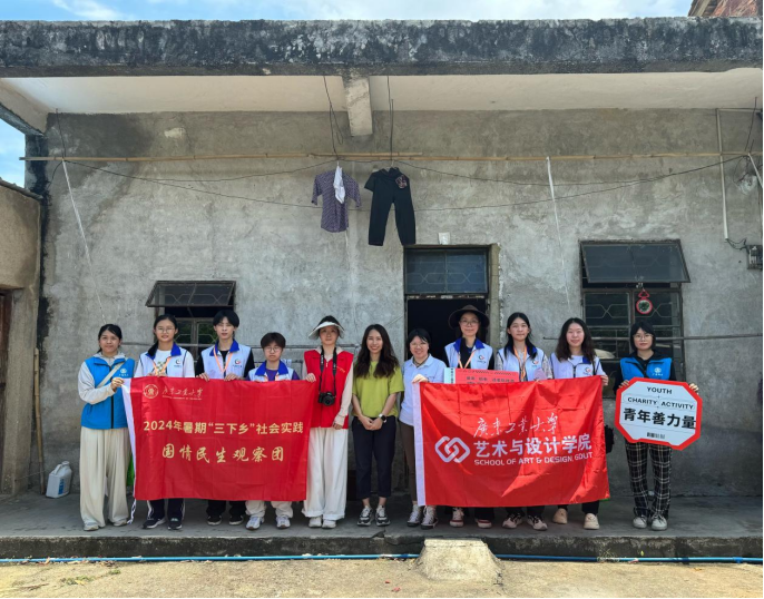 WPS图片(1)11