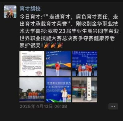 图片13
