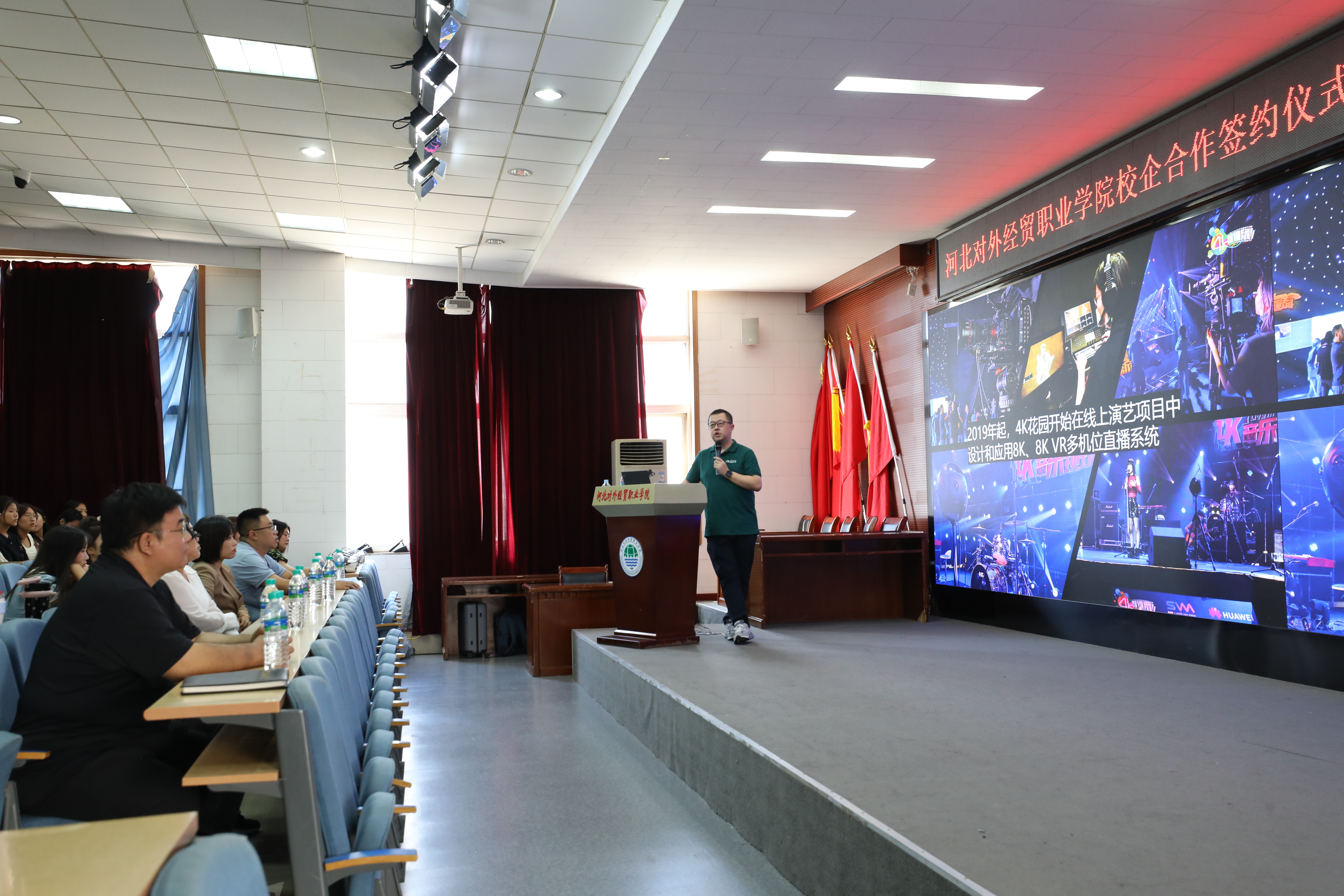 2024092611282048 2024092611282048