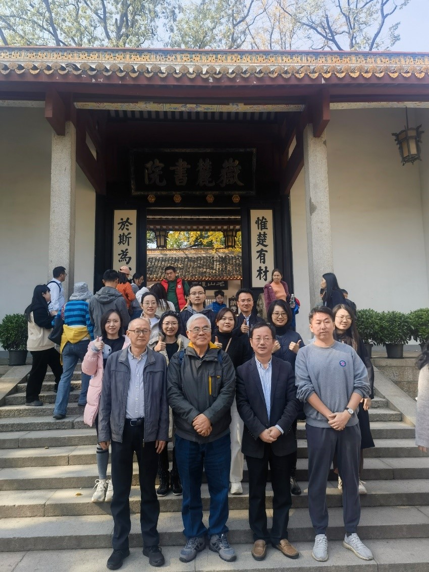 支部与深圳大学生医工学院党委在岳麓书院开展“强国行”联合党建