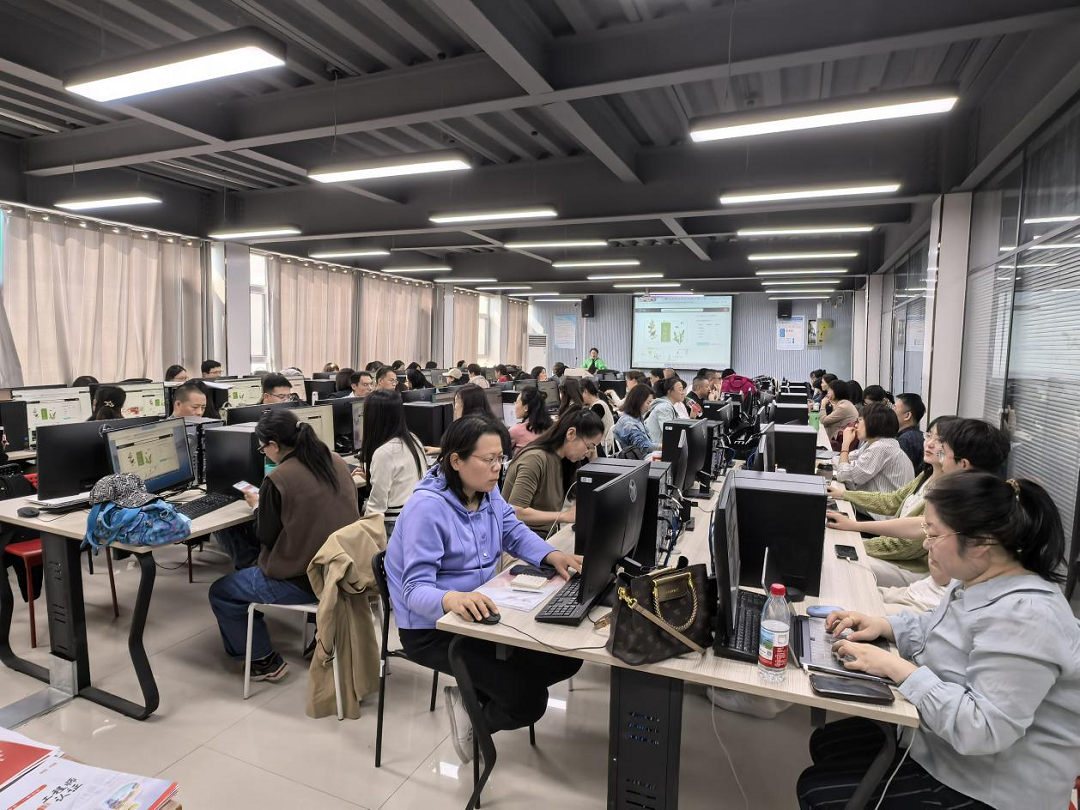 DeepSeek驱动教学教研能力跃升实战培训1