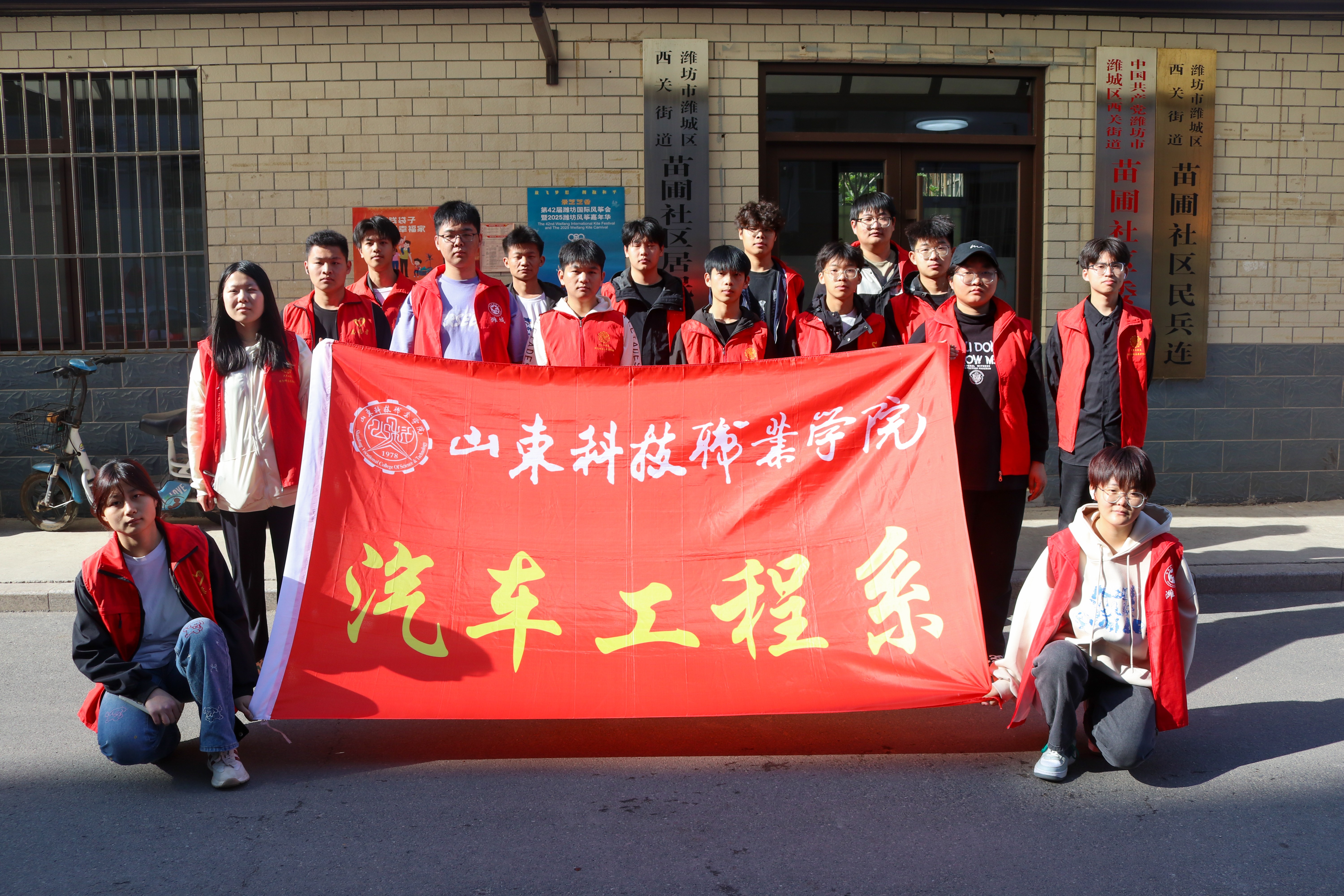 IMG_4509(1) IMG_4509(1)