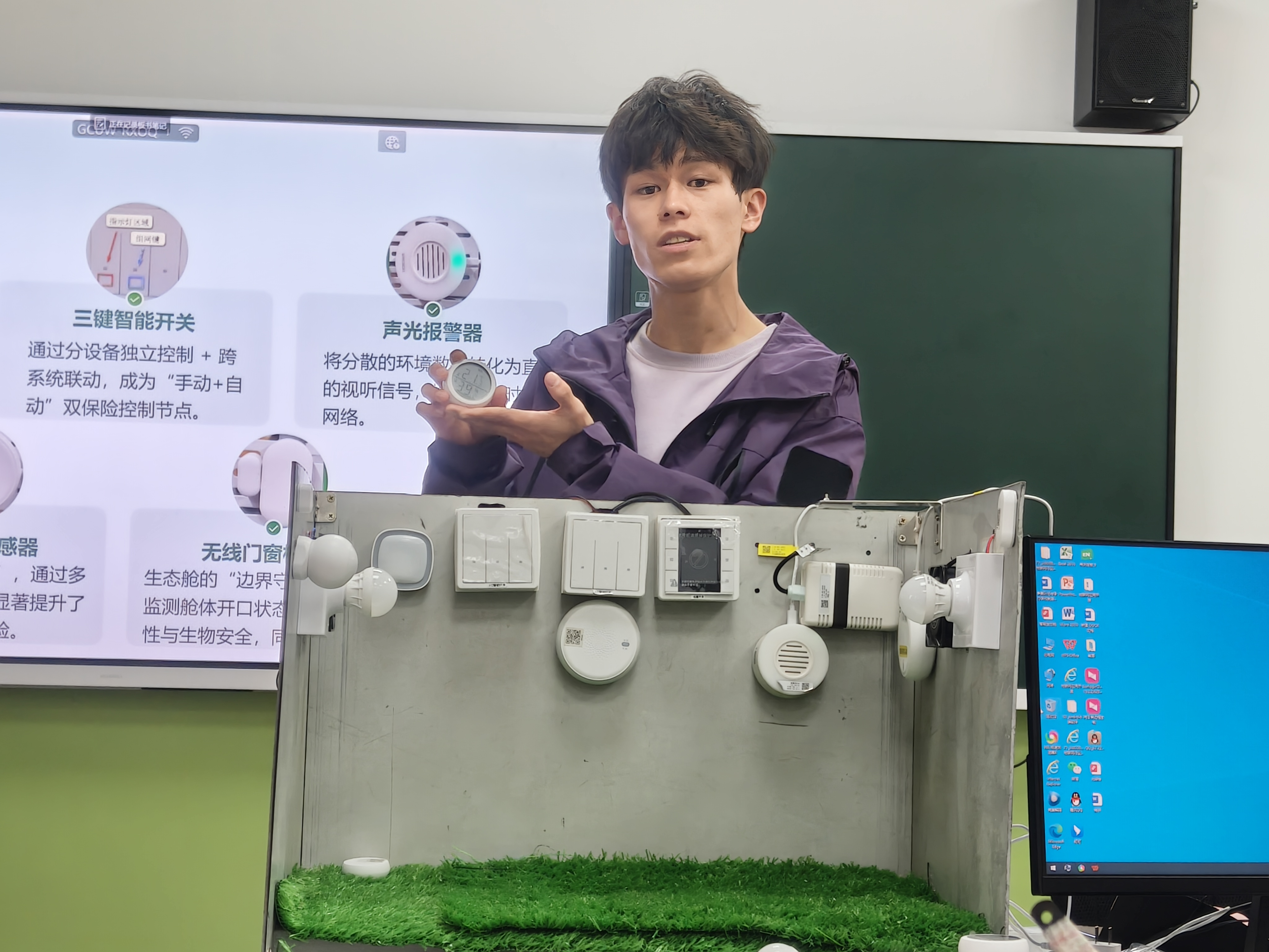 模拟赛照片 (1)
