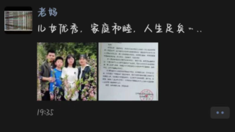 图片9