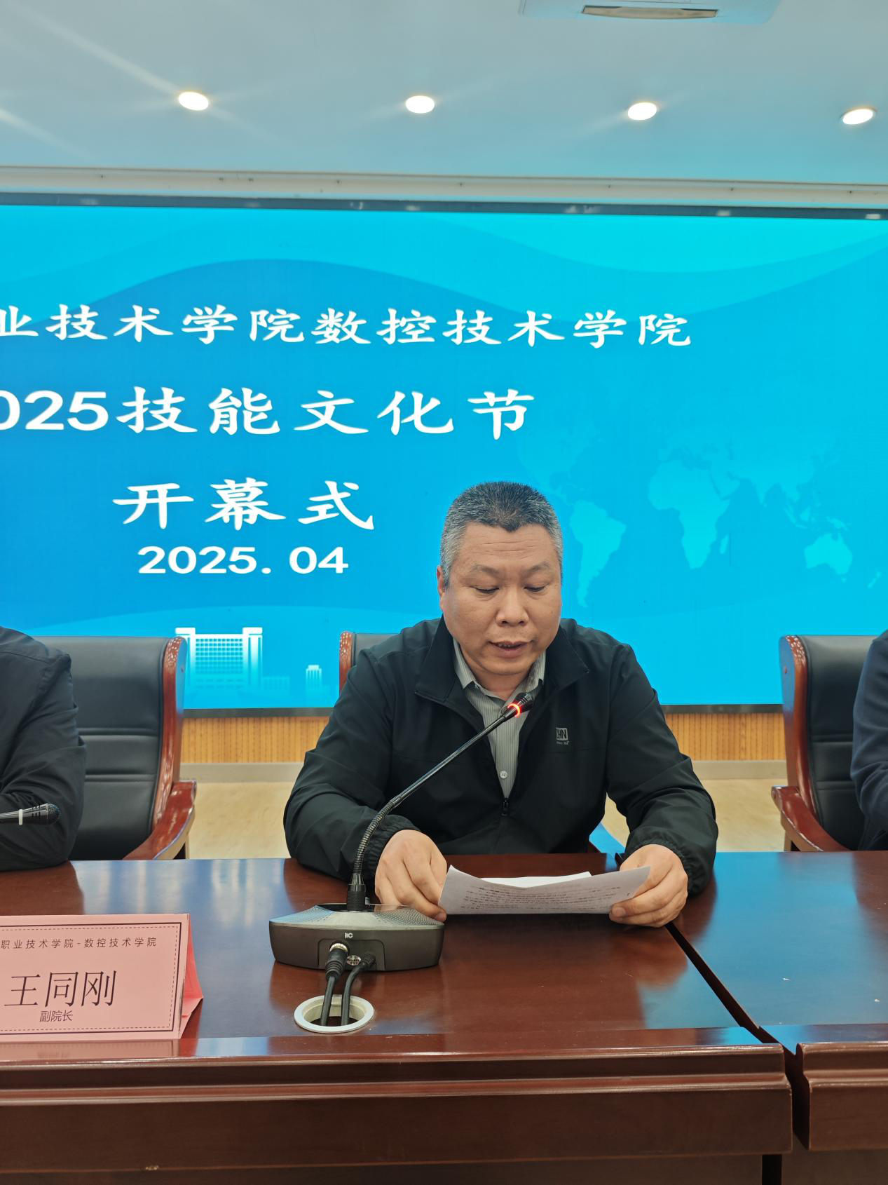图片3